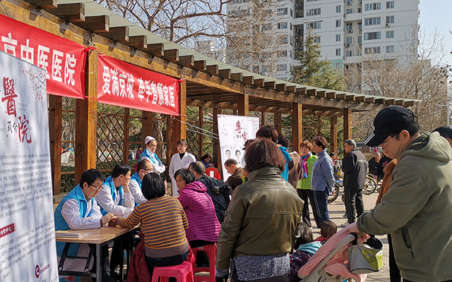 【学雷锋日】江南平台,江南（中国）举办“爱满京城，牵手智慧家医”志愿服务活动(图2)